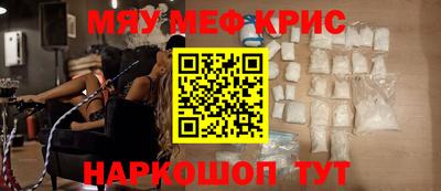 ешки Бугуруслан