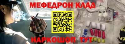 ешки Бугуруслан