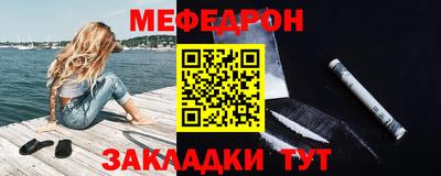 ешки Бугуруслан