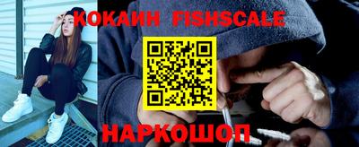 ешки Бугуруслан