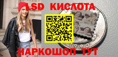 ешки Бугуруслан