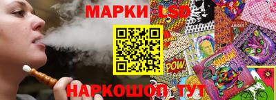 ешки Бугуруслан