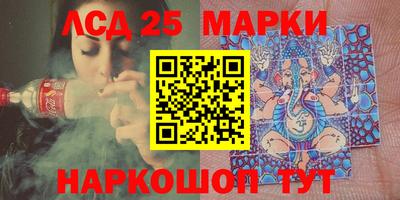 ALPHA-PVP Будённовск