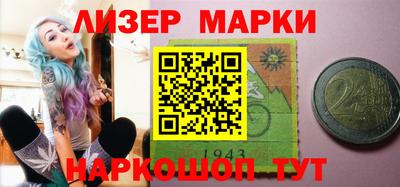 ешки Бугуруслан