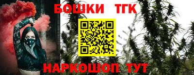 ешки Бугуруслан