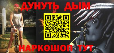 ешки Бугуруслан