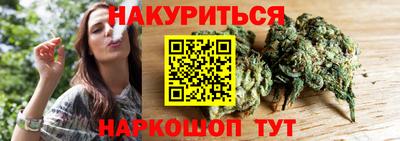 ALPHA-PVP Будённовск