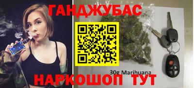 ALPHA-PVP Будённовск