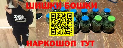 каннабис Бузулук
