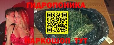 ешки Бугуруслан