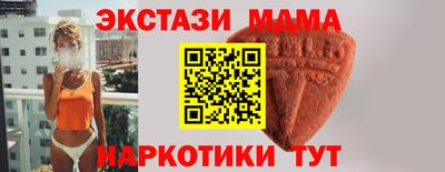 ешки Бугуруслан
