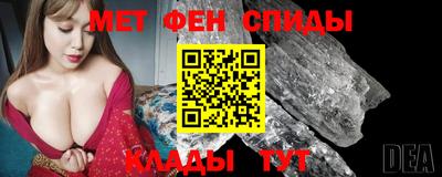 ешки Бугуруслан