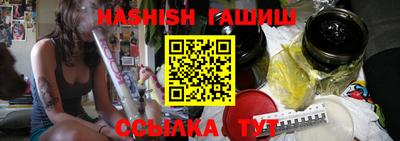 ешки Бугуруслан