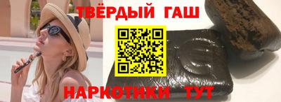 ешки Бугуруслан