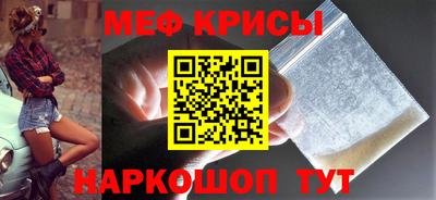 ALPHA-PVP Будённовск